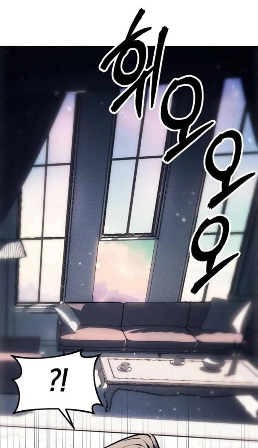 Undercover! Chaebol High School Chapter 30 page 89 - 