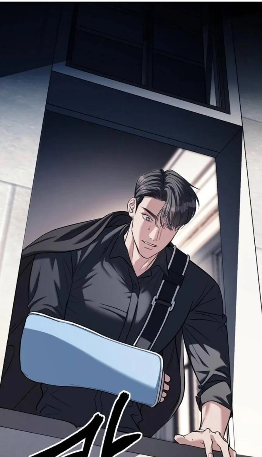 Undercover! Chaebol High School Chapter 30 page 94 - 