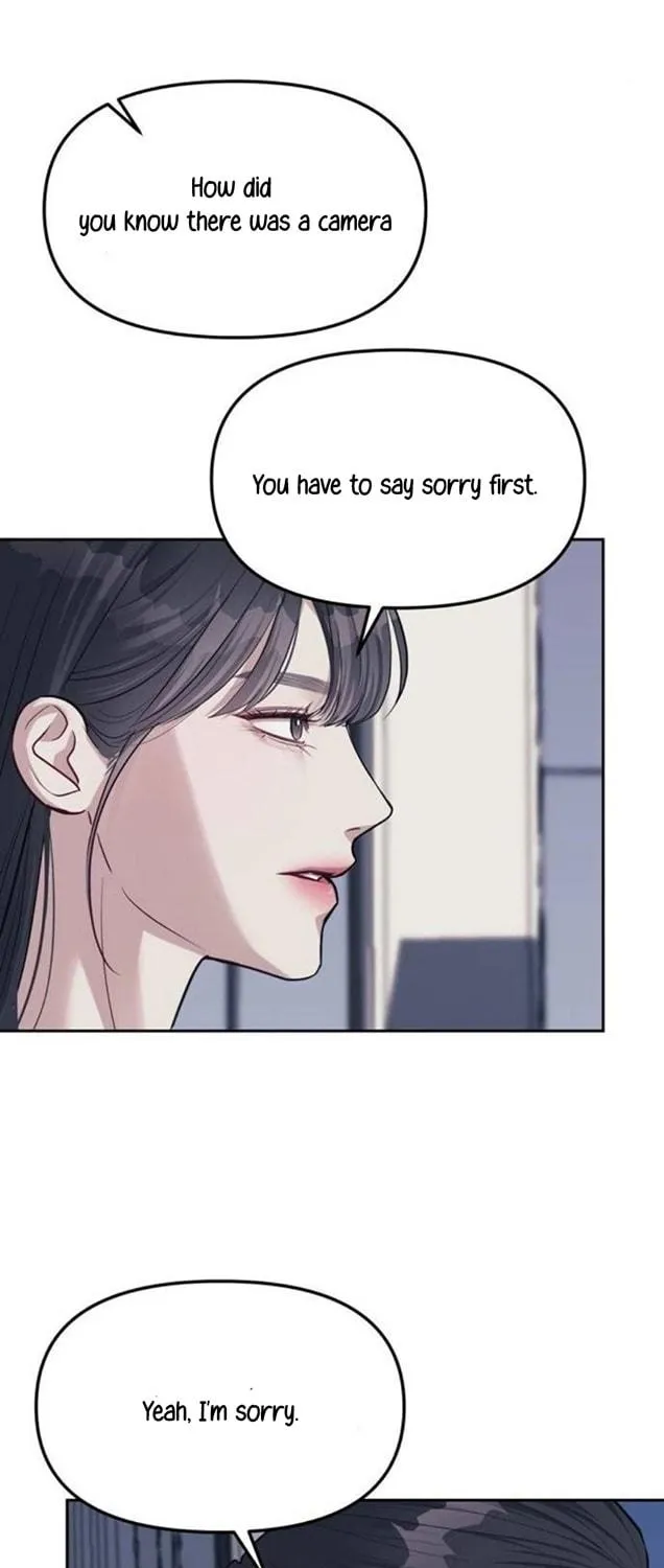 Undercover! Chaebol High School Chapter 31 page 12 - 