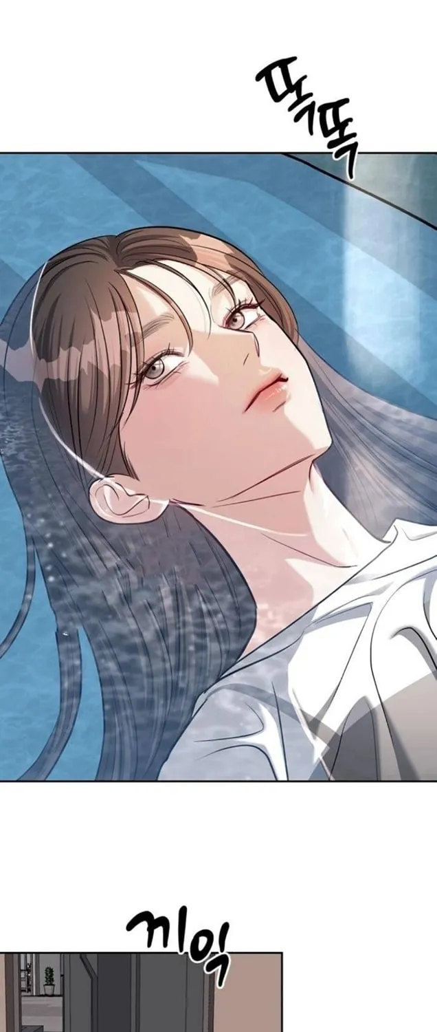 Undercover! Chaebol High School Chapter 31 page 33 - 