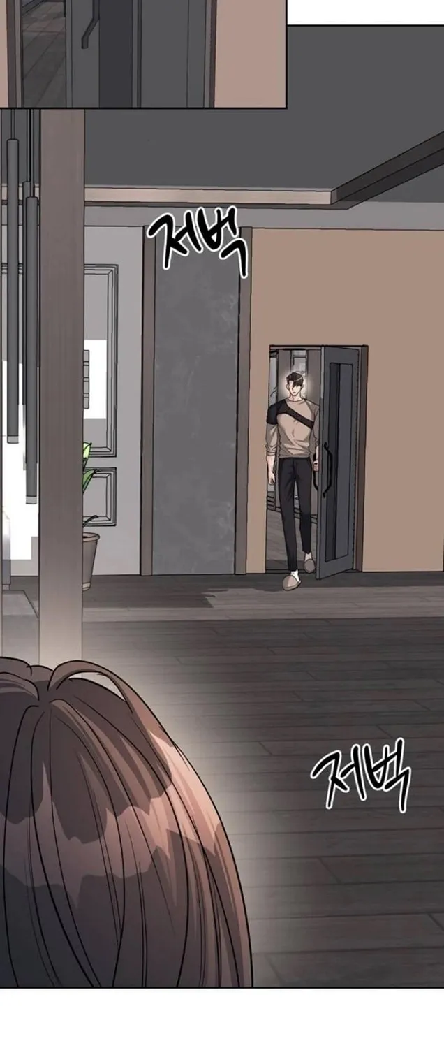 Undercover! Chaebol High School Chapter 31 page 34 - 