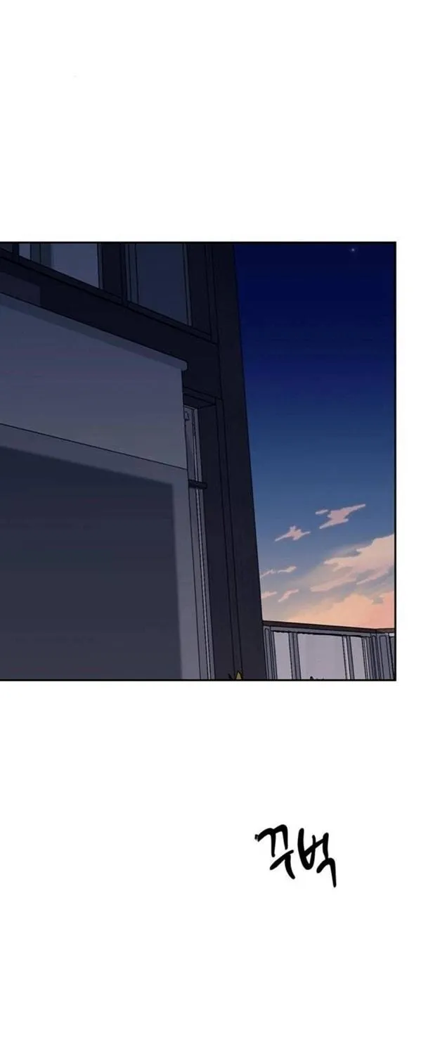 Undercover! Chaebol High School Chapter 31 page 67 - 