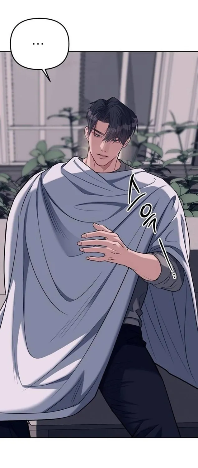 Undercover! Chaebol High School Chapter 31 page 81 - 