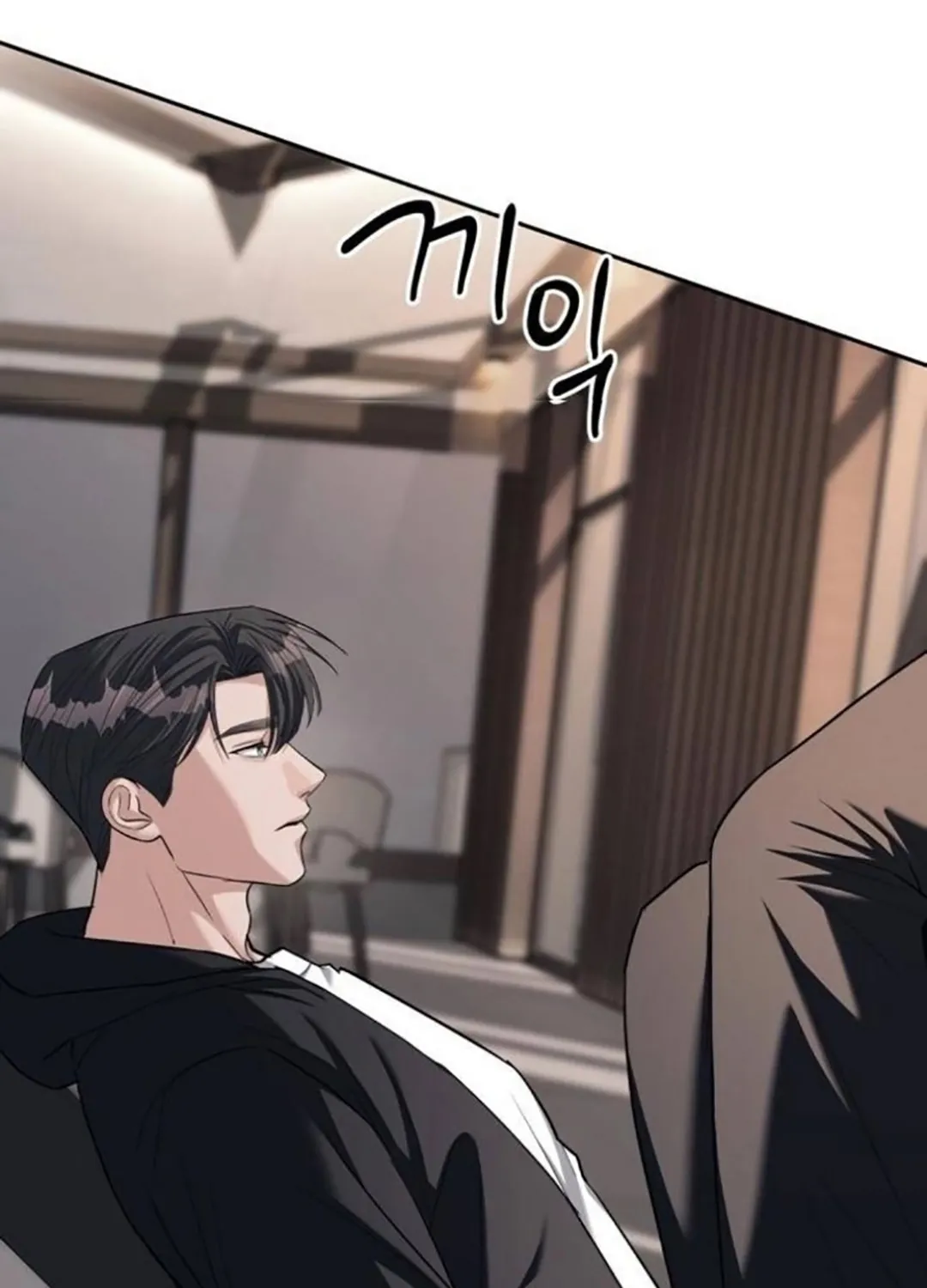 Undercover! Chaebol High School Chapter 32 page 11 - 