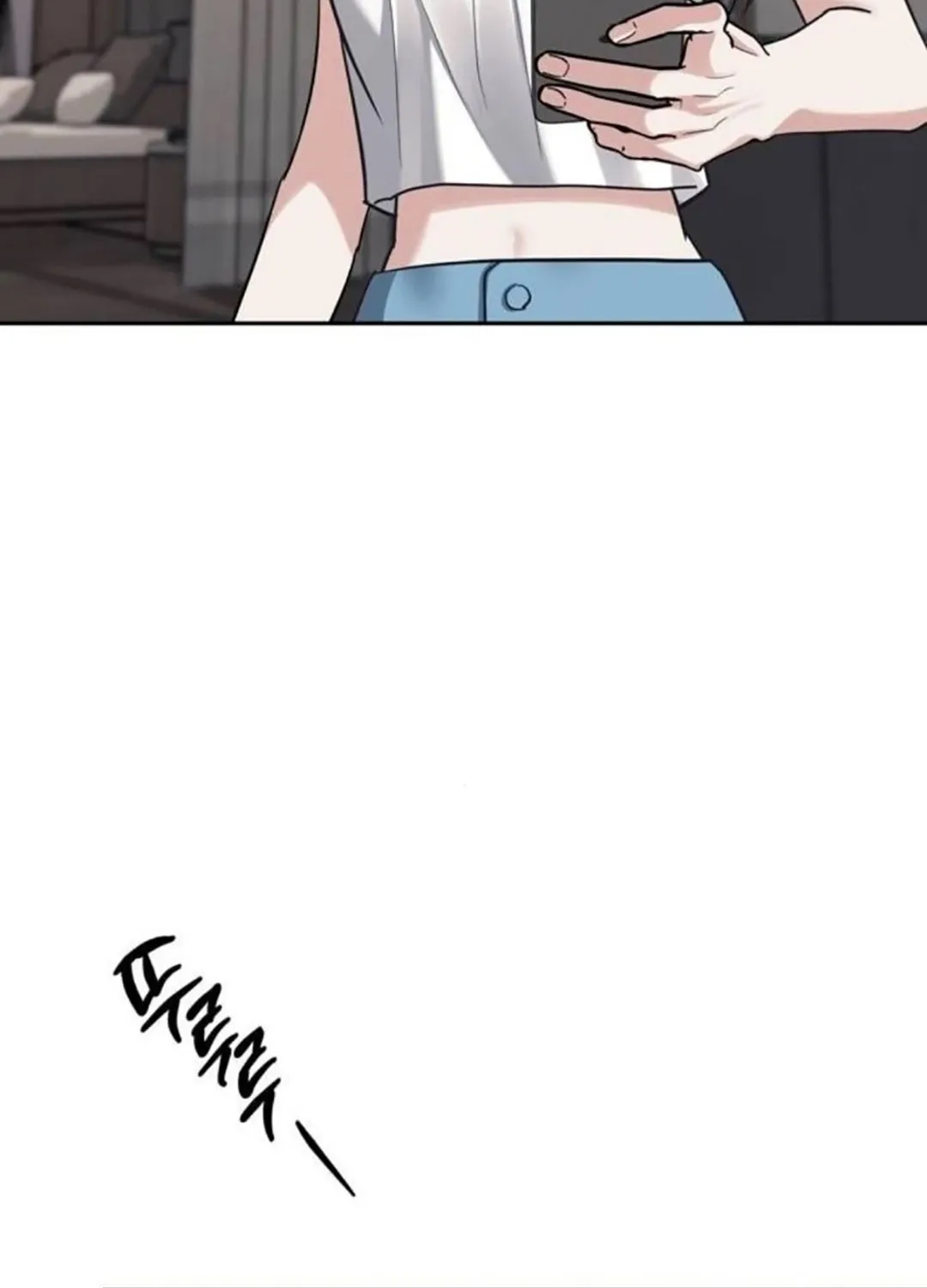 Undercover! Chaebol High School Chapter 32 page 121 - 
