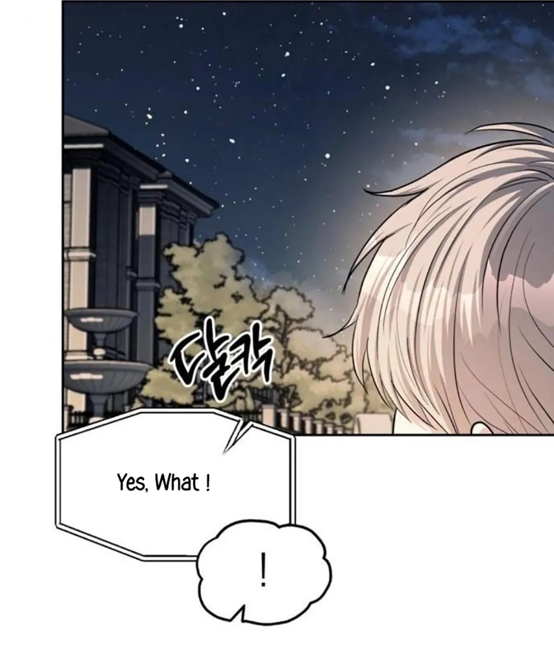 Undercover! Chaebol High School Chapter 32 page 122 - 