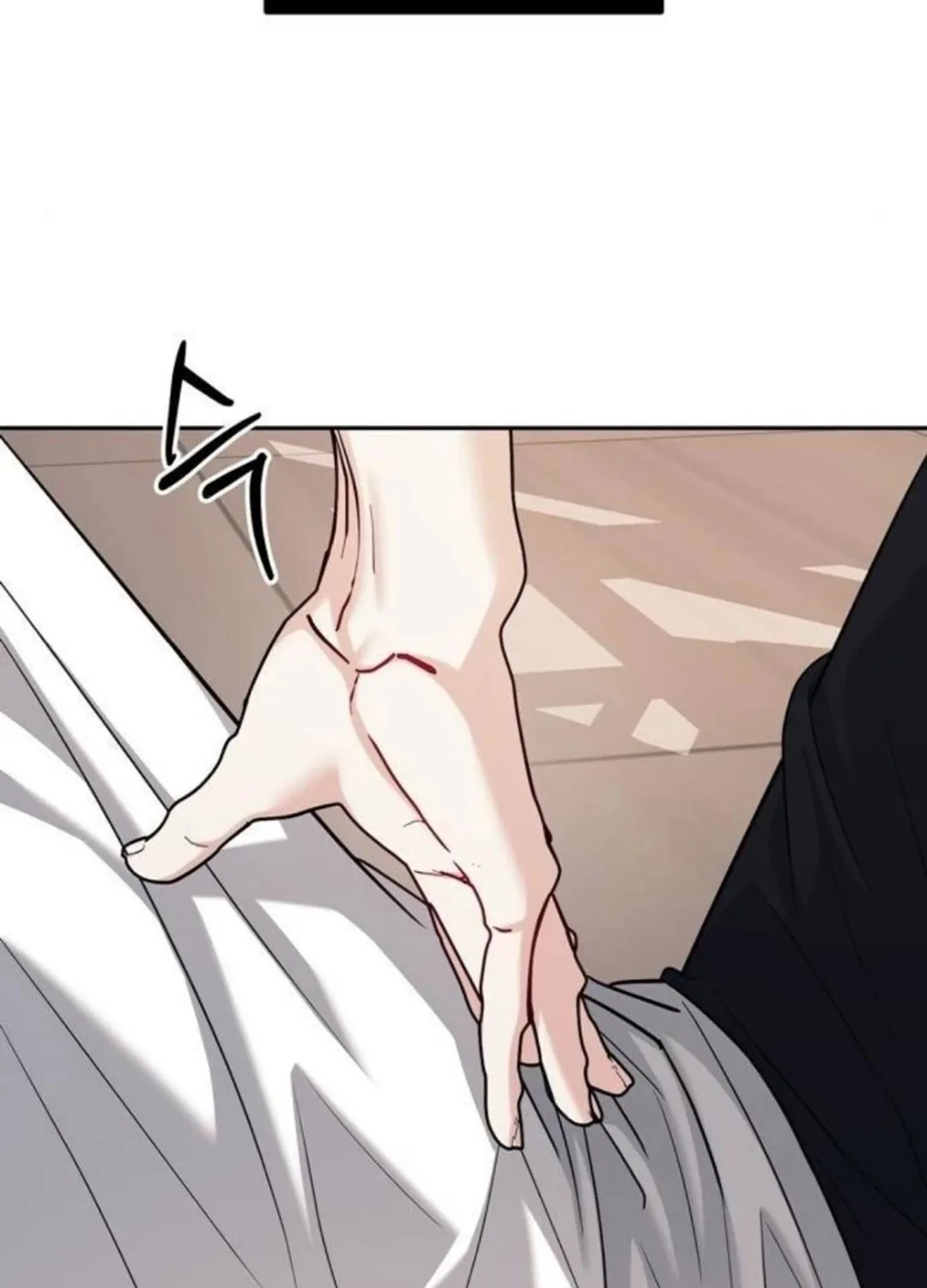 Undercover! Chaebol High School Chapter 32 page 16 - 