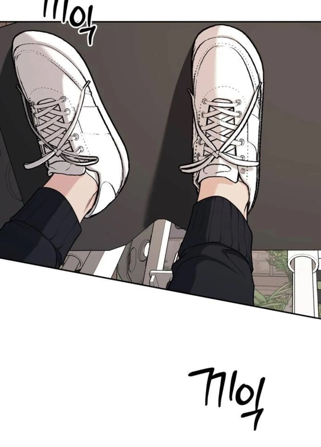 Undercover! Chaebol High School Chapter 32 page 3 - 