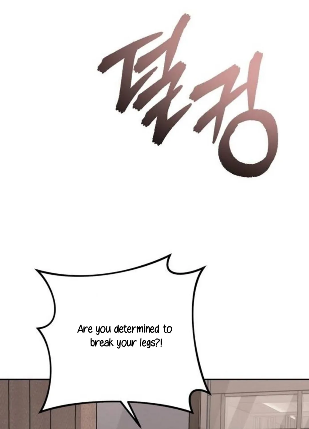Undercover! Chaebol High School Chapter 32 page 22 - 