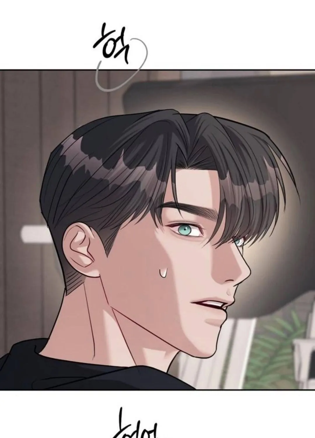 Undercover! Chaebol High School Chapter 32 page 25 - 