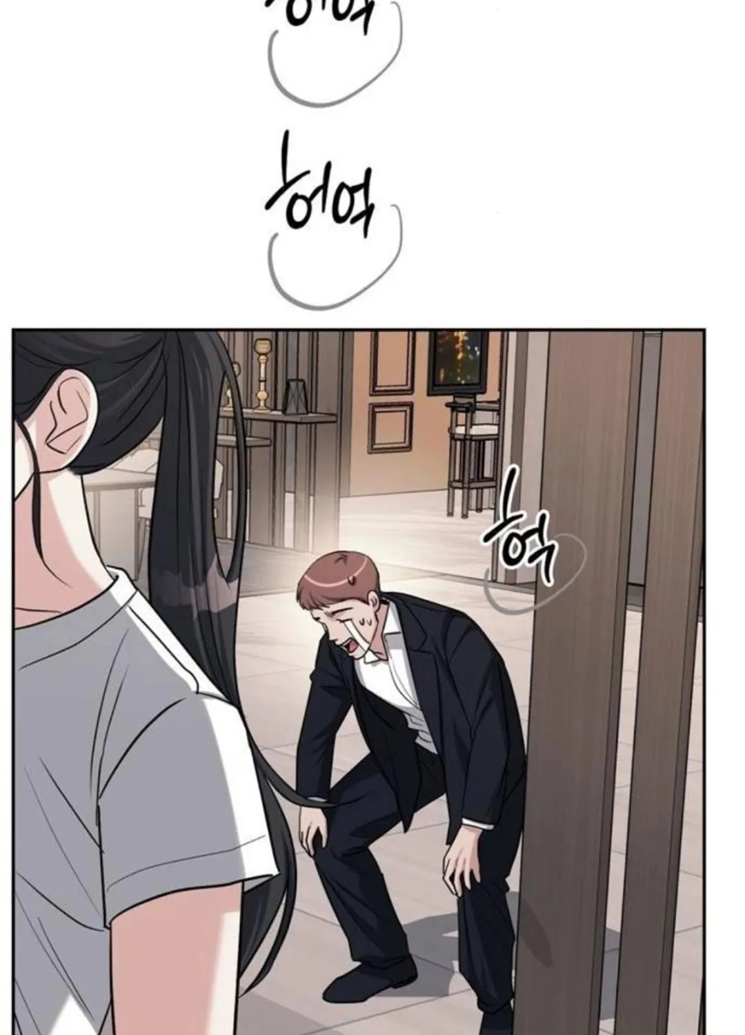 Undercover! Chaebol High School Chapter 32 page 26 - 