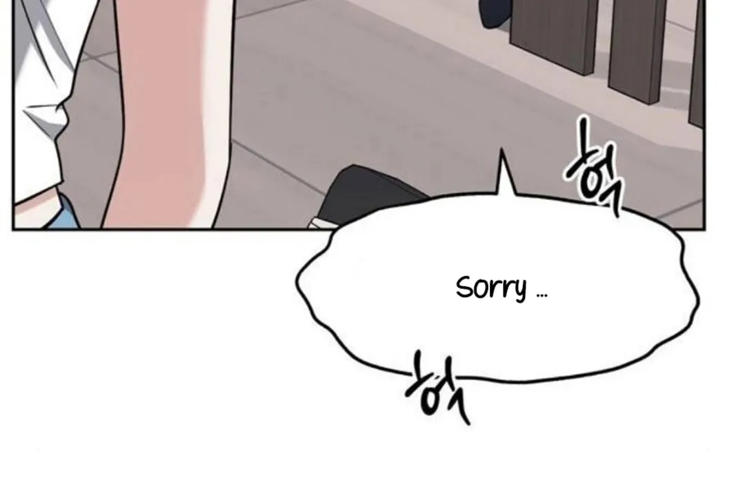 Undercover! Chaebol High School Chapter 32 page 27 - 