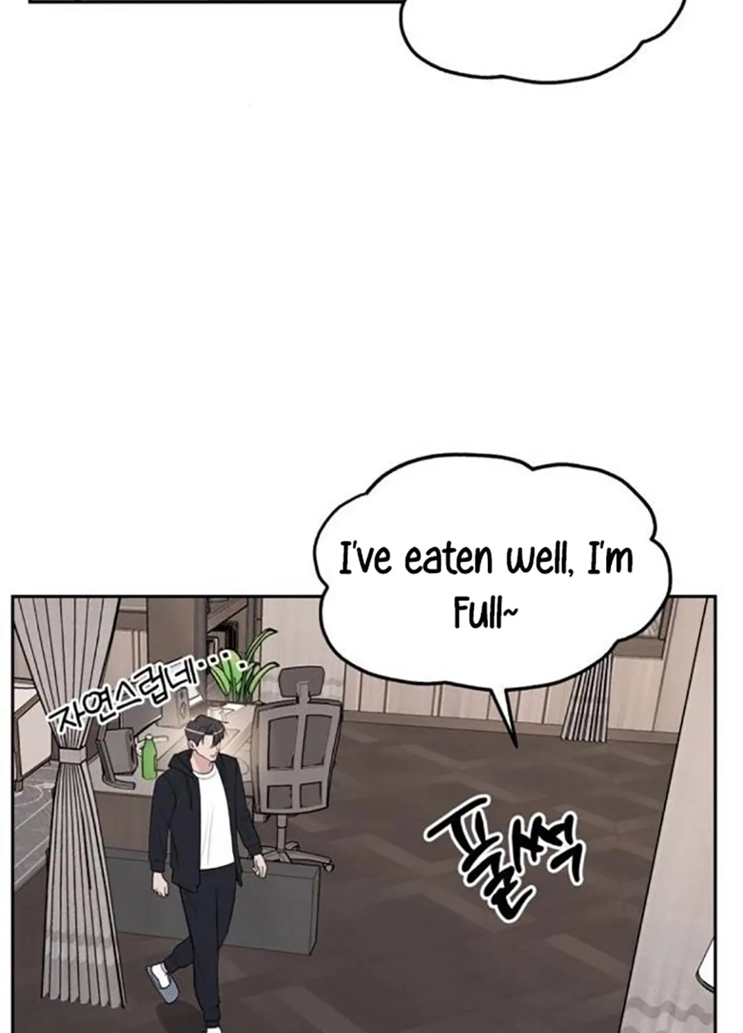 Undercover! Chaebol High School Chapter 32 page 36 - 