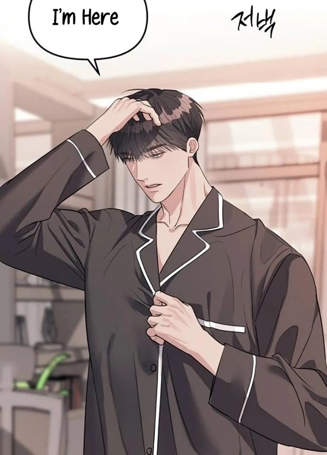 Undercover! Chaebol High School Chapter 32 page 40 - 
