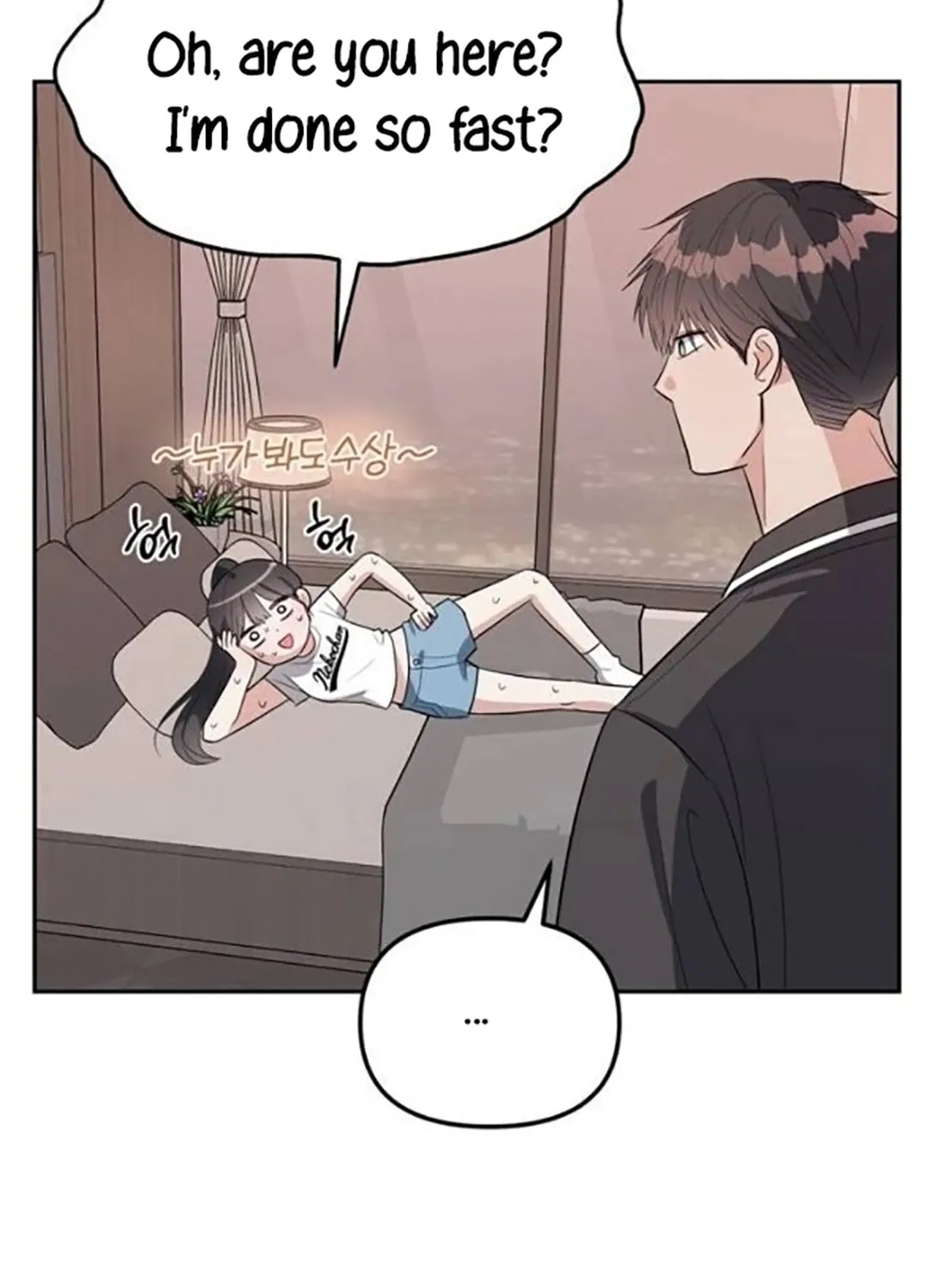 Undercover! Chaebol High School Chapter 32 page 42 - 