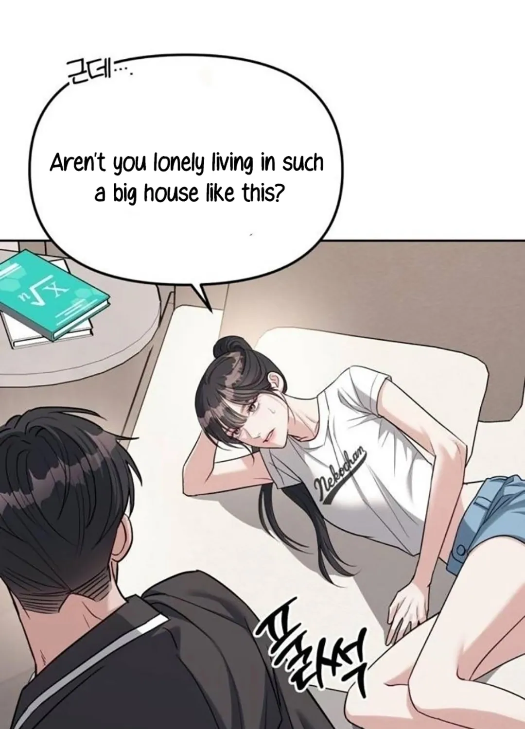 Undercover! Chaebol High School Chapter 32 page 44 - 