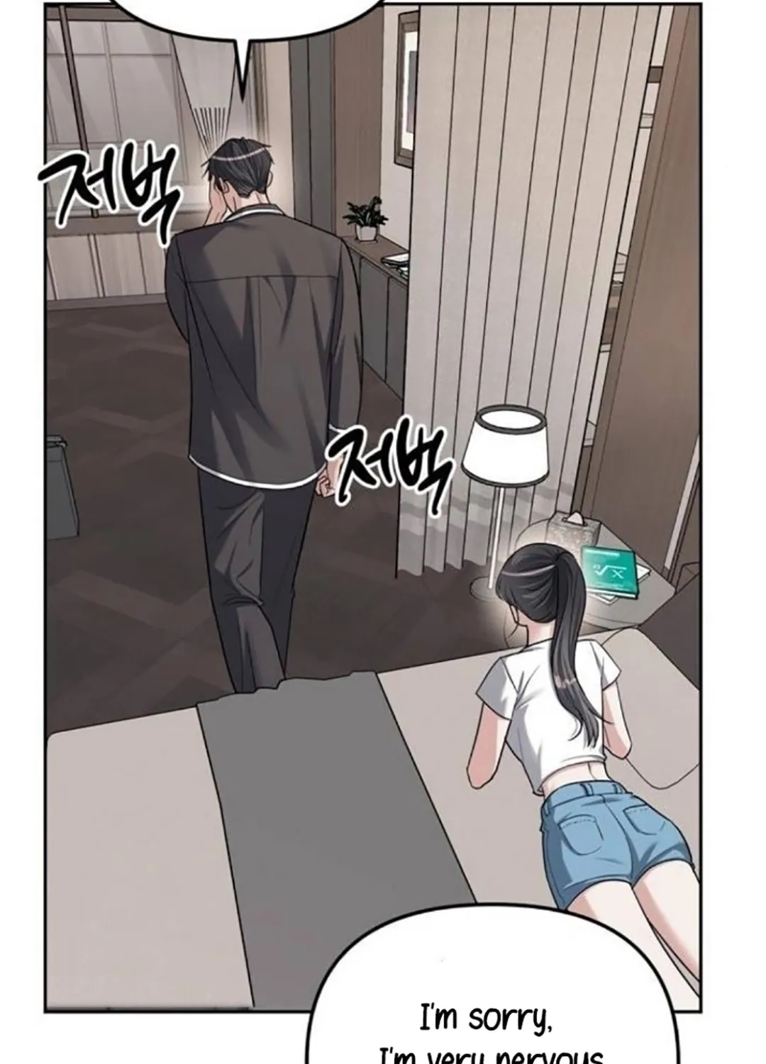 Undercover! Chaebol High School Chapter 32 page 72 - 