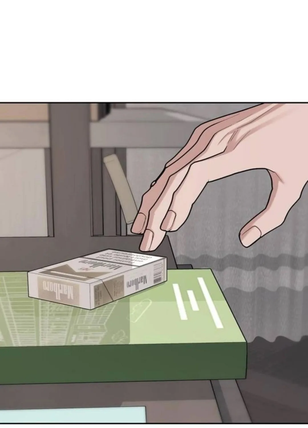 Undercover! Chaebol High School Chapter 32 page 74 - 