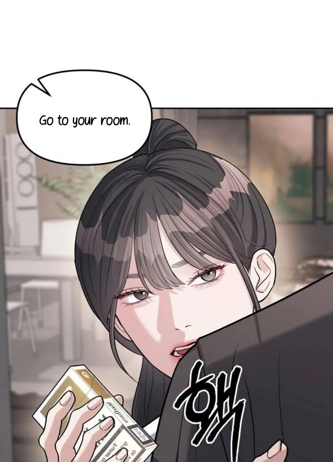Undercover! Chaebol High School Chapter 32 page 77 - 