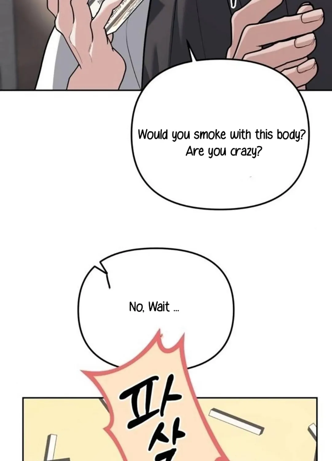Undercover! Chaebol High School Chapter 32 page 78 - 