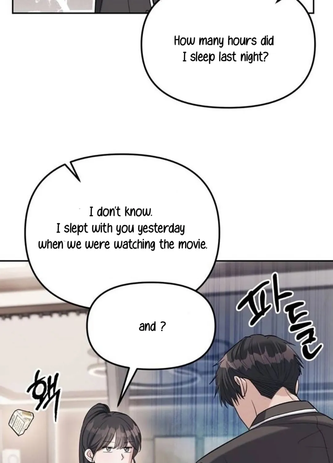 Undercover! Chaebol High School Chapter 32 page 81 - 