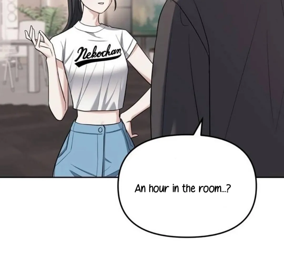 Undercover! Chaebol High School Chapter 32 page 82 - 