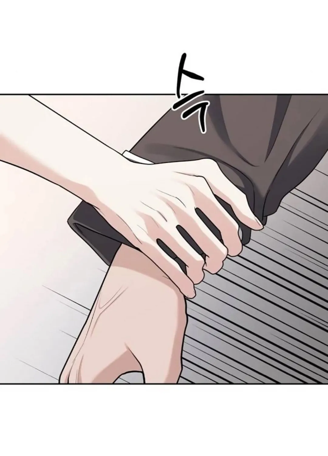 Undercover! Chaebol High School Chapter 32 page 83 - 