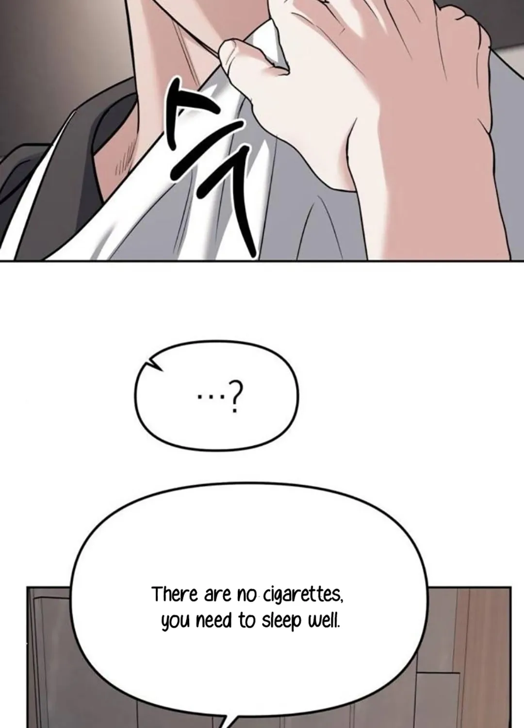 Undercover! Chaebol High School Chapter 32 page 88 - 