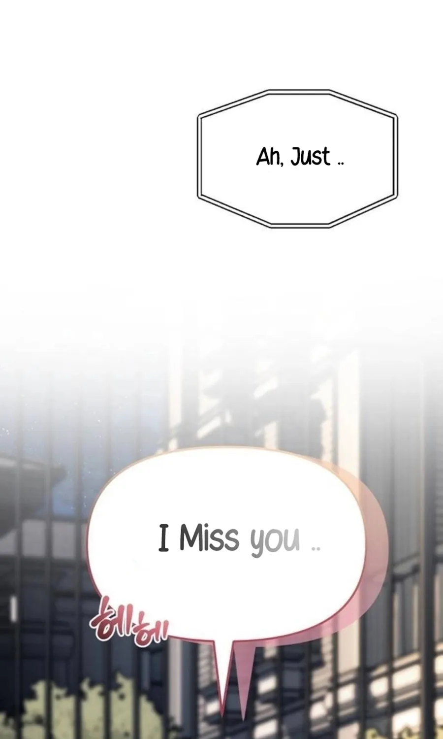 Undercover! Chaebol High School Chapter 33 page 2 - 