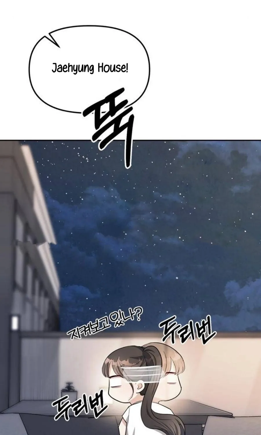 Undercover! Chaebol High School Chapter 33 page 14 - 