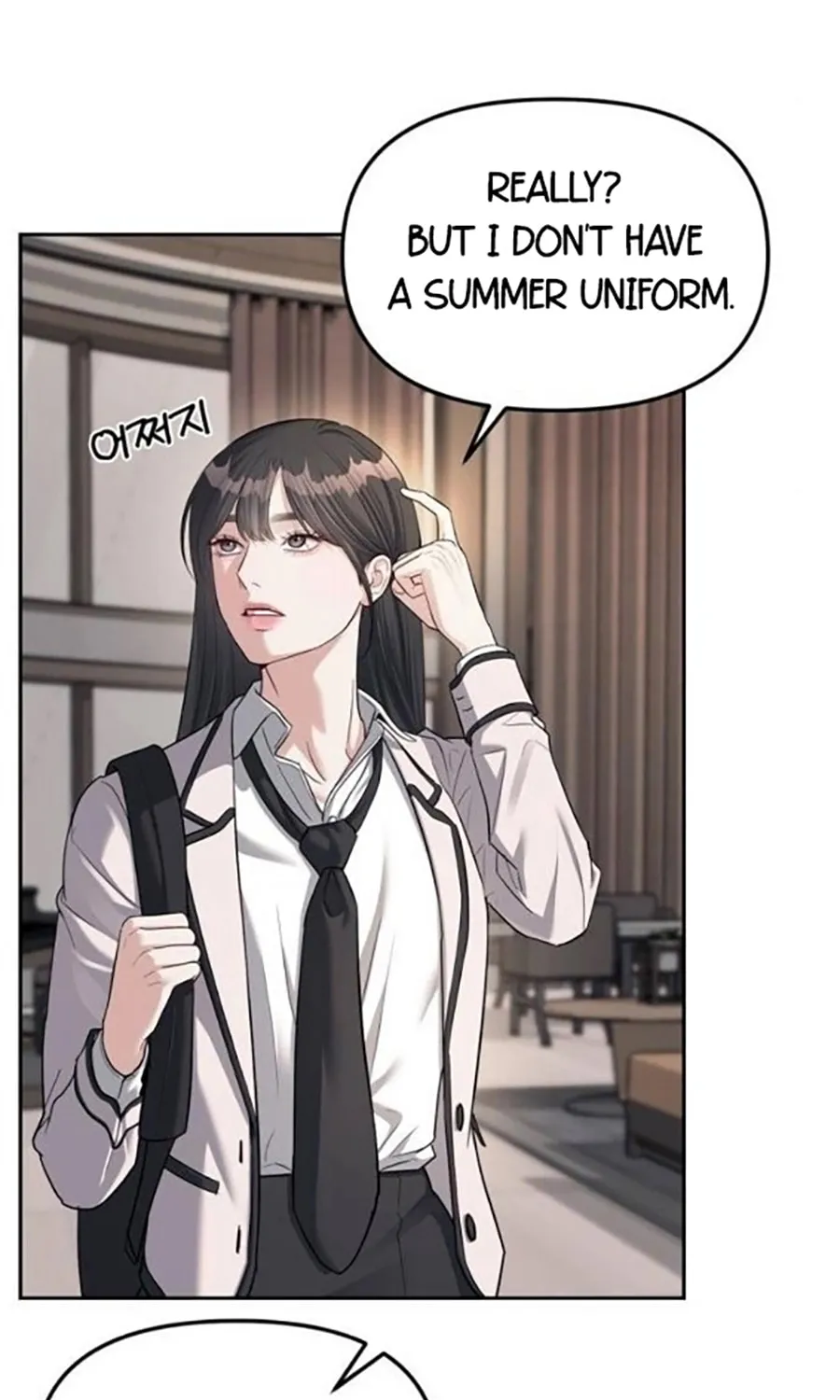 Undercover! Chaebol High School Chapter 33 page 22 - 