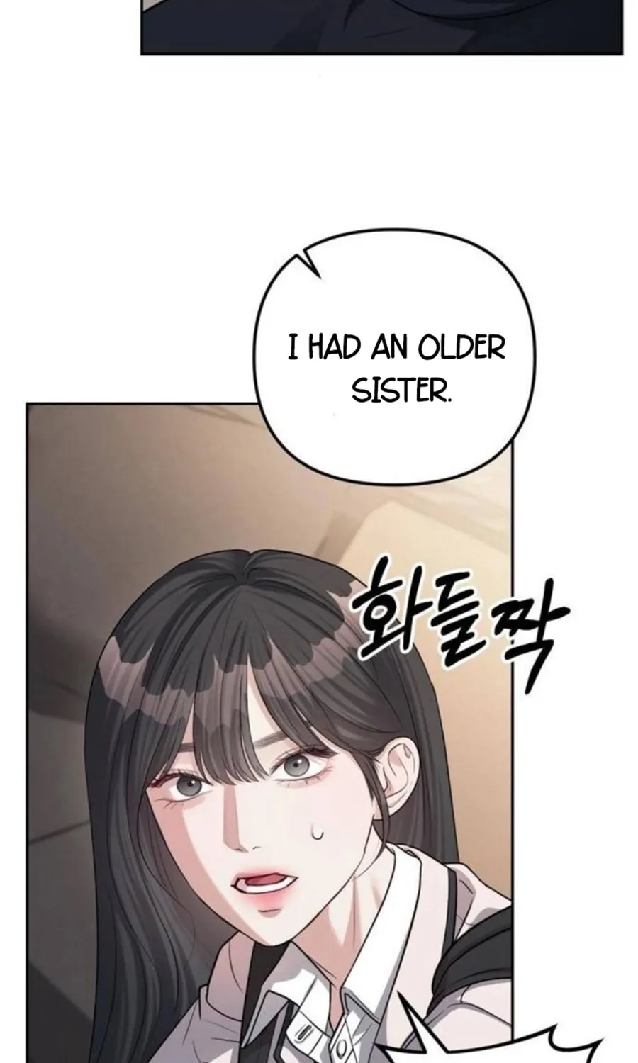 Undercover! Chaebol High School Chapter 33 page 27 - 