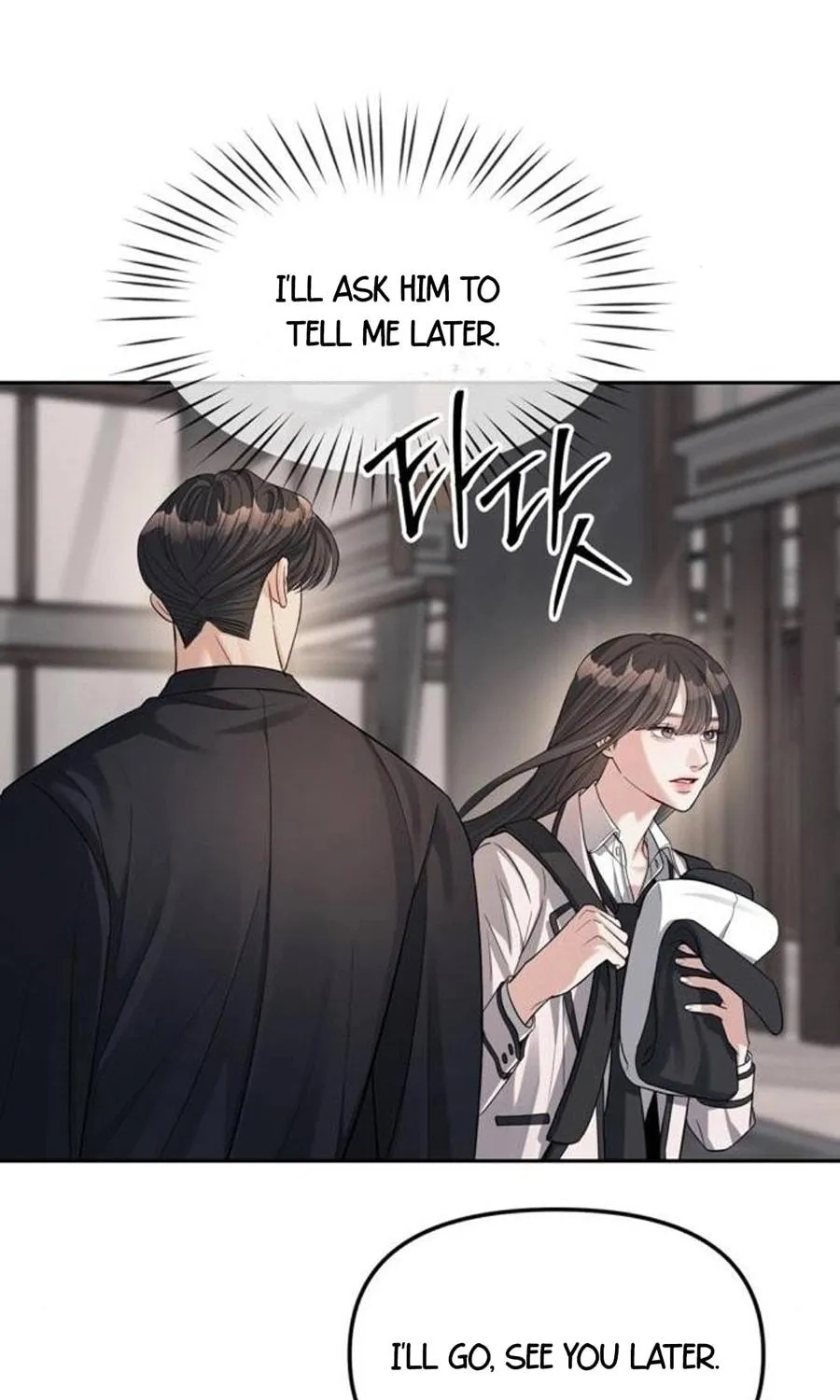 Undercover! Chaebol High School Chapter 33 page 32 - 