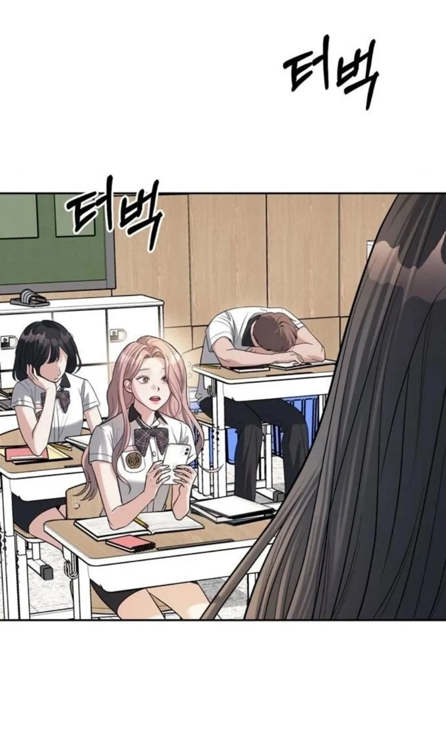 Undercover! Chaebol High School Chapter 33 page 38 - 