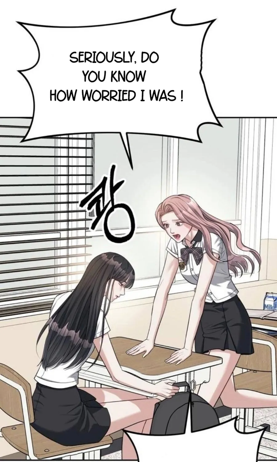 Undercover! Chaebol High School Chapter 33 page 41 - 