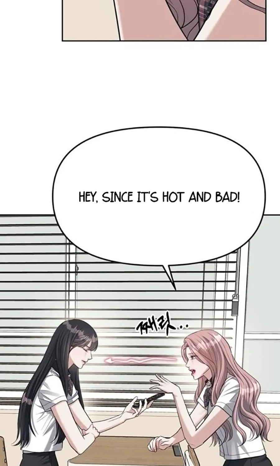 Undercover! Chaebol High School Chapter 33 page 49 - 