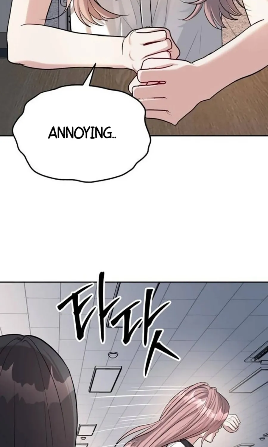 Undercover! Chaebol High School Chapter 33 page 58 - 