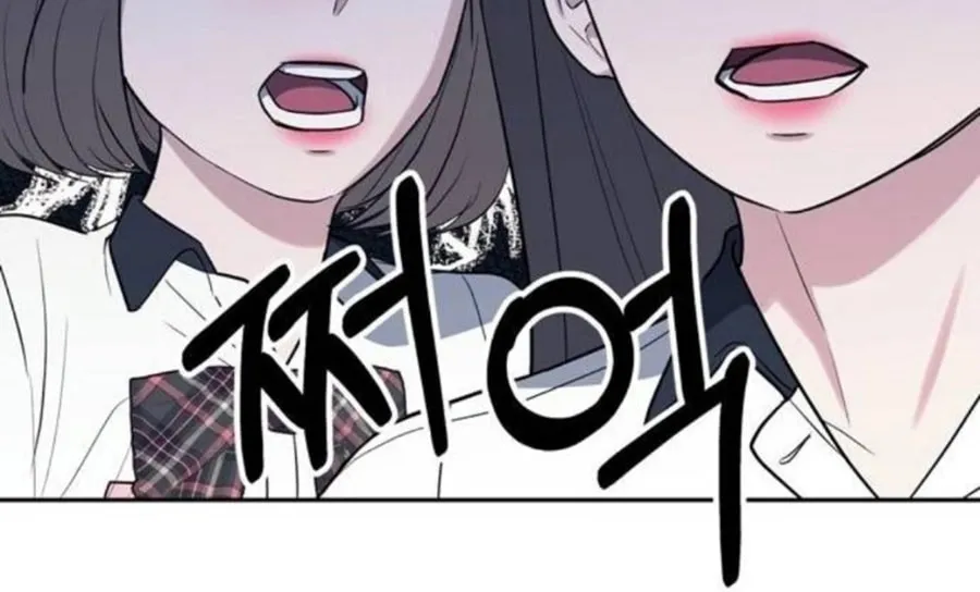 Undercover! Chaebol High School Chapter 33 page 68 - 