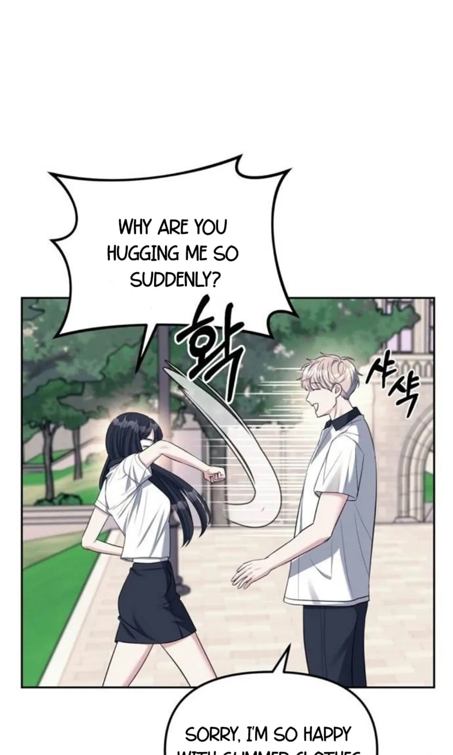 Undercover! Chaebol High School Chapter 33 page 72 - 