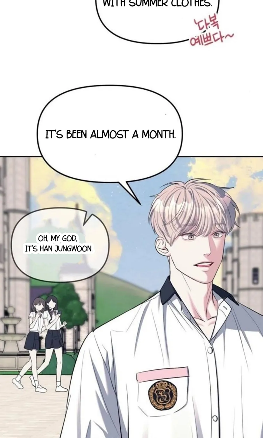 Undercover! Chaebol High School Chapter 33 page 73 - 
