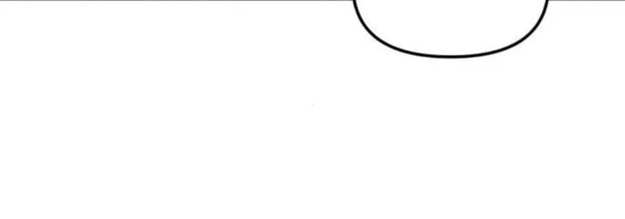 Undercover! Chaebol High School Chapter 33 page 95 - 