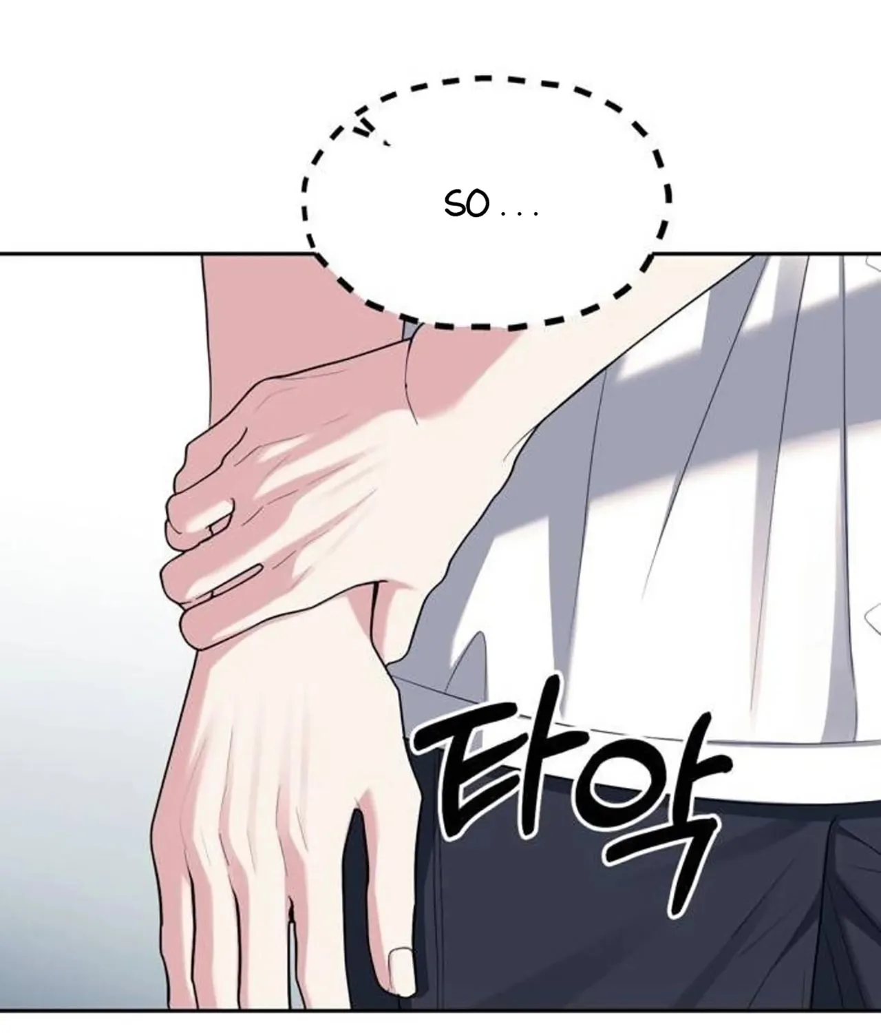 Undercover! Chaebol High School Chapter 34 page 103 - 