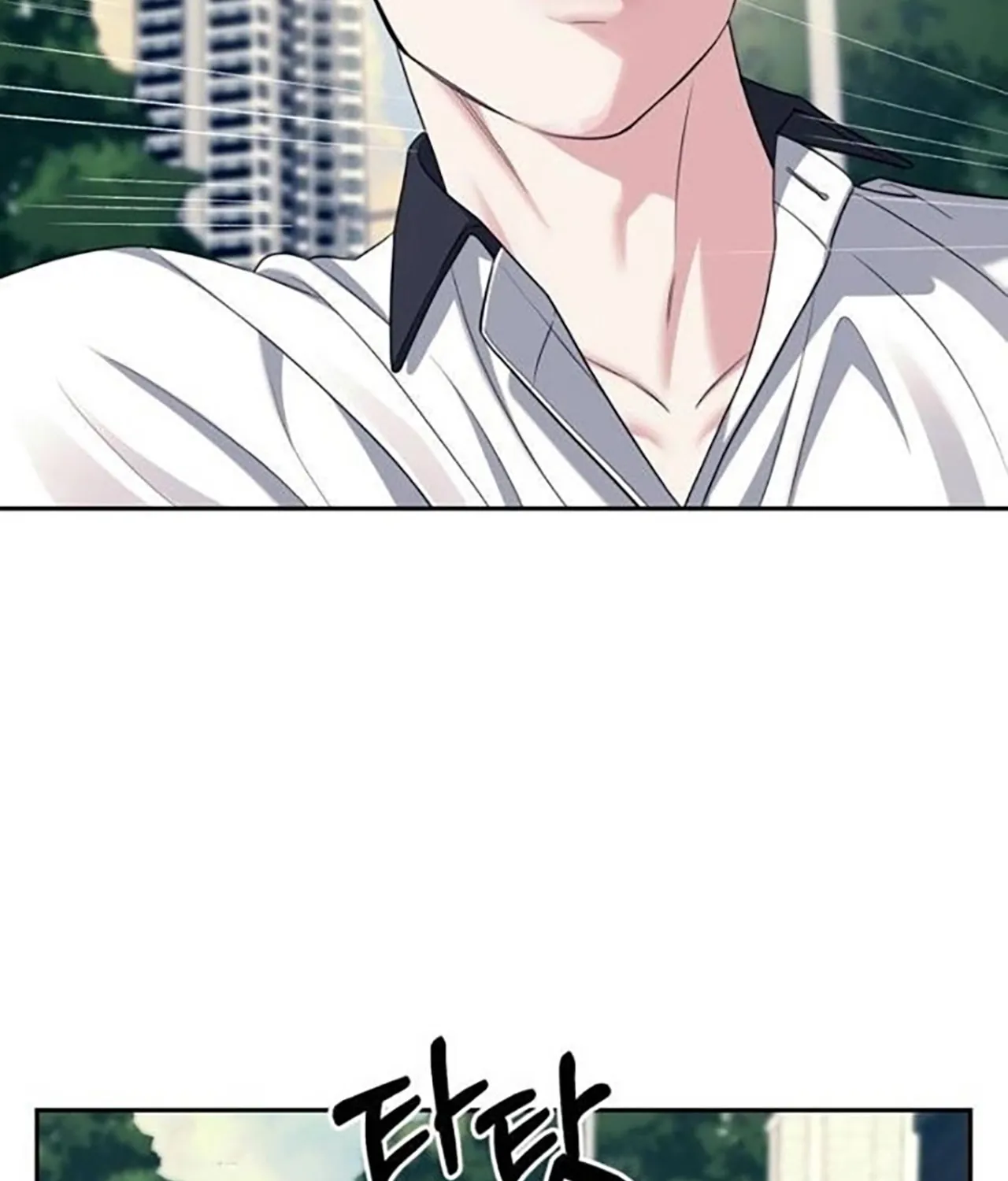 Undercover! Chaebol High School Chapter 34 page 108 - 