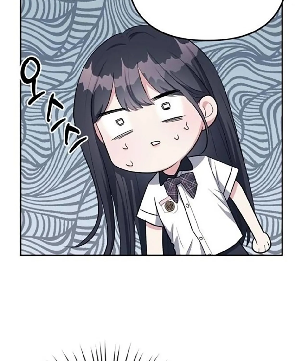 Undercover! Chaebol High School Chapter 34 page 25 - 