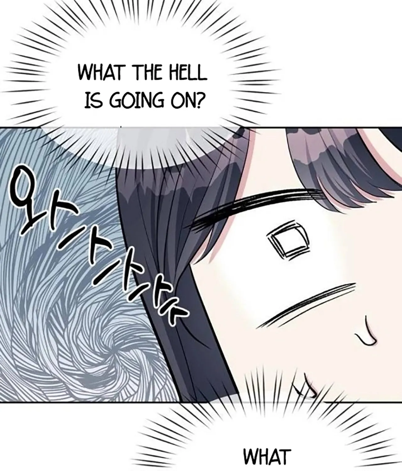 Undercover! Chaebol High School Chapter 34 page 26 - 