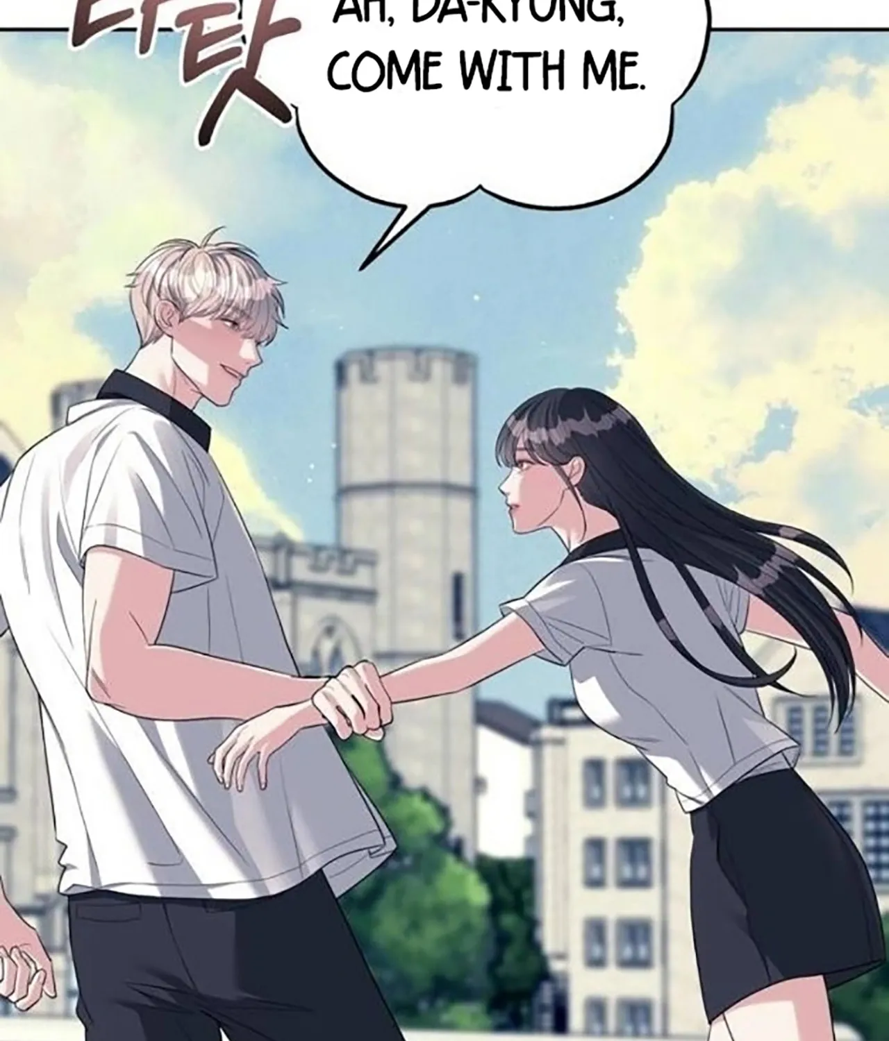 Undercover! Chaebol High School Chapter 34 page 43 - 