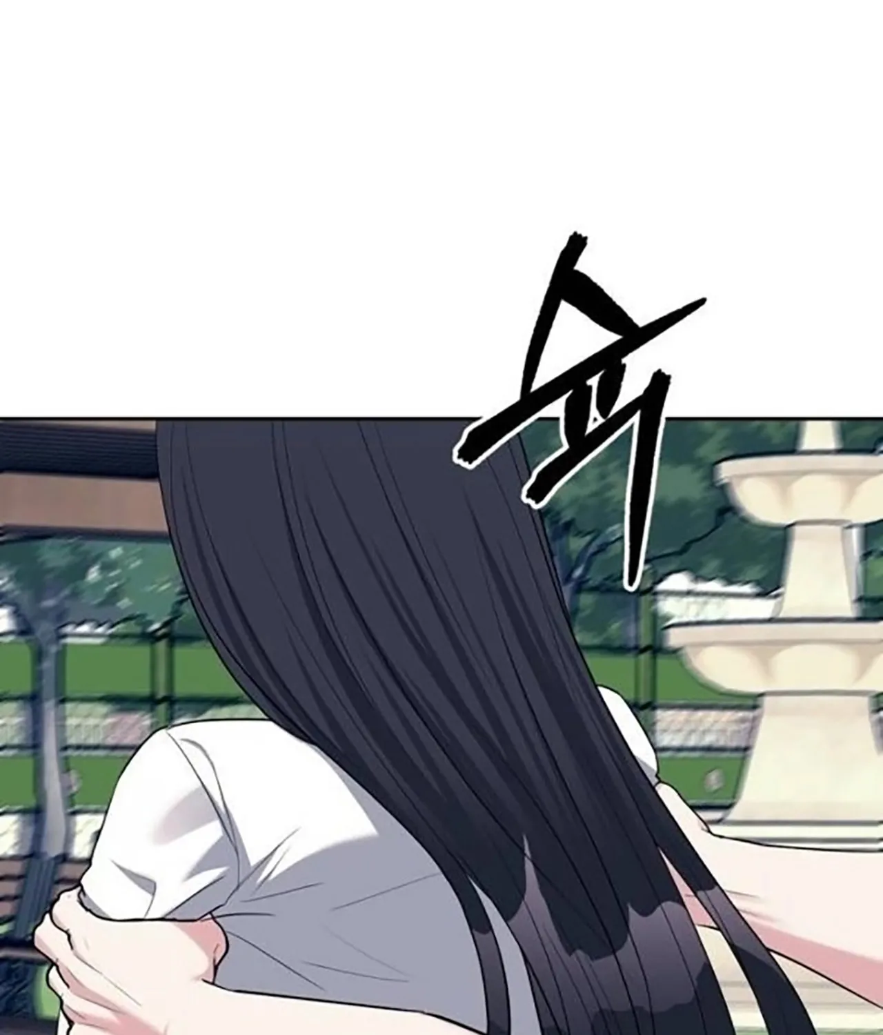 Undercover! Chaebol High School Chapter 34 page 46 - 