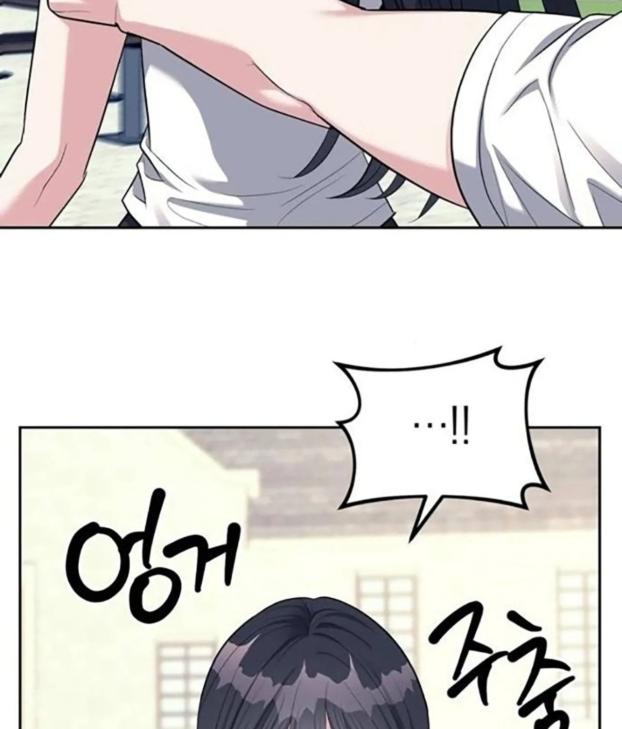 Undercover! Chaebol High School Chapter 34 page 47 - 