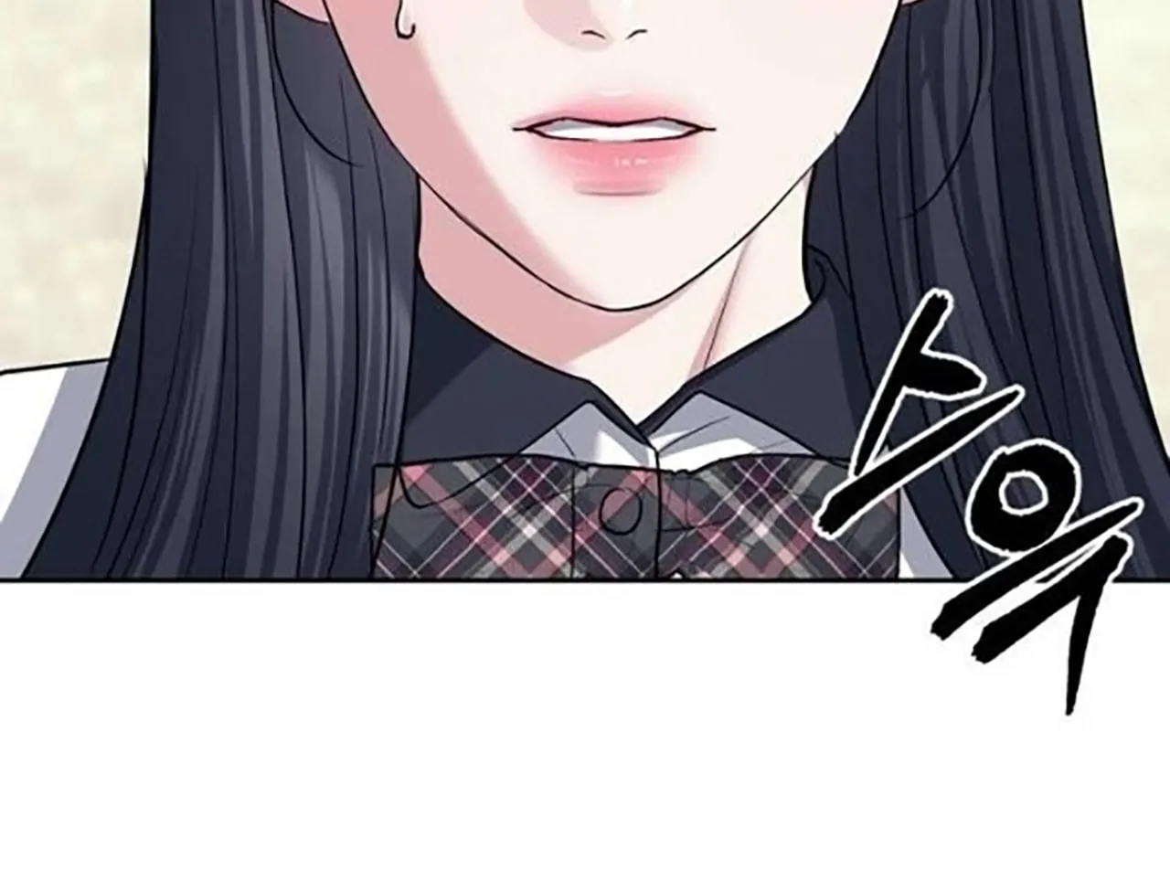 Undercover! Chaebol High School Chapter 34 page 50 - 
