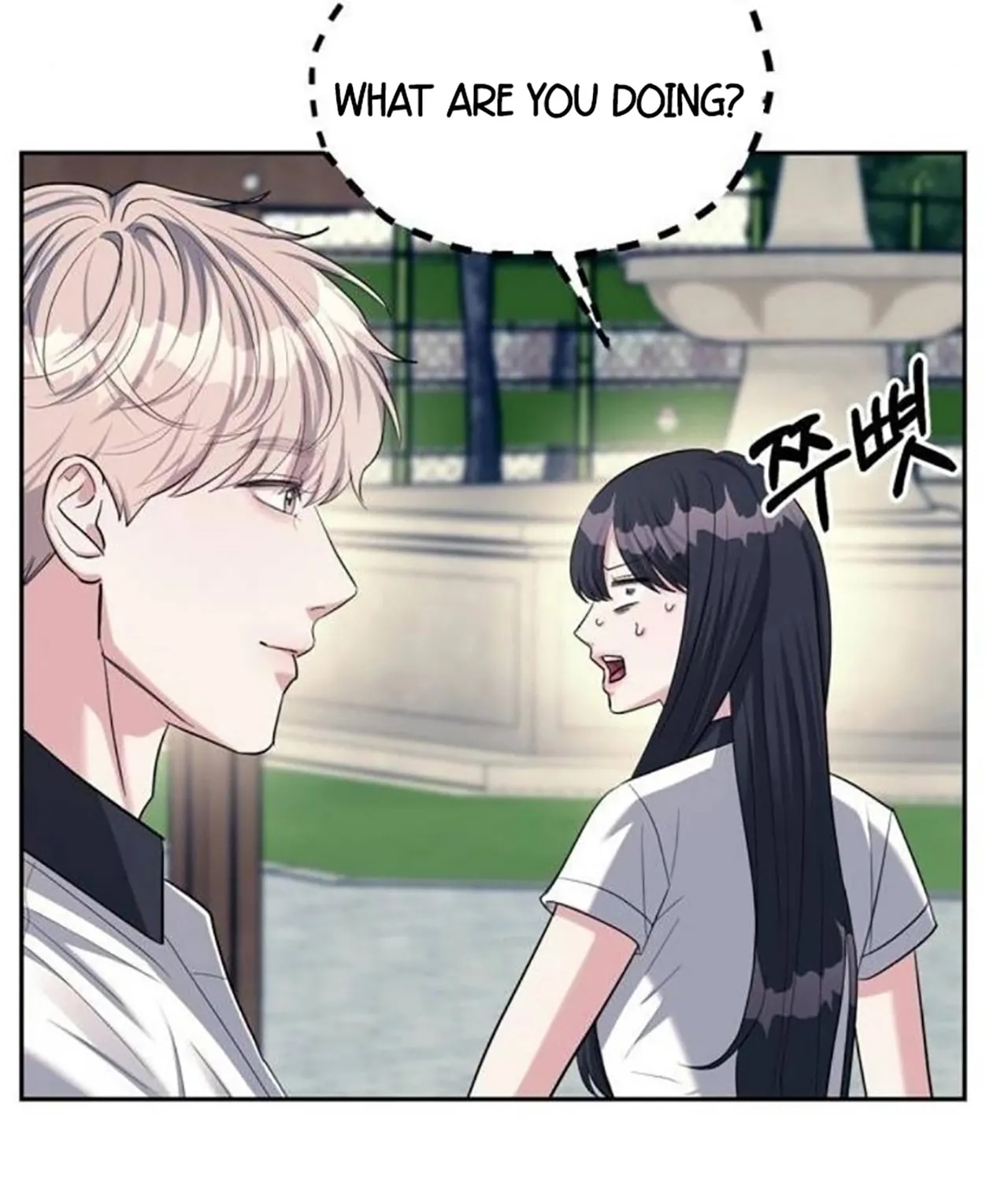 Undercover! Chaebol High School Chapter 34 page 53 - 